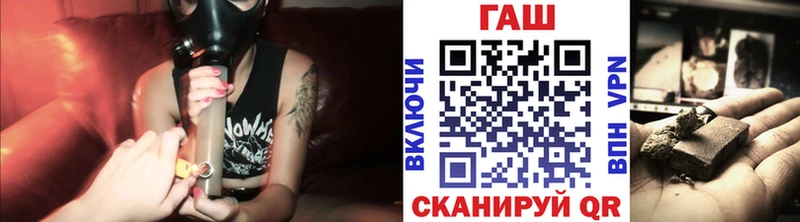Купить где  Кировск  Гашиш индика сатива 