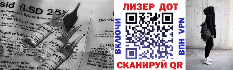Купить где  Кировск  ЛСД экстази ecstasy 