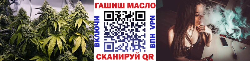 Дистиллят ТГК жижа  Купить где  Кировск 