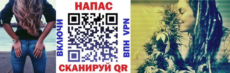 Купить  Кировск  Марихуана Ganja 